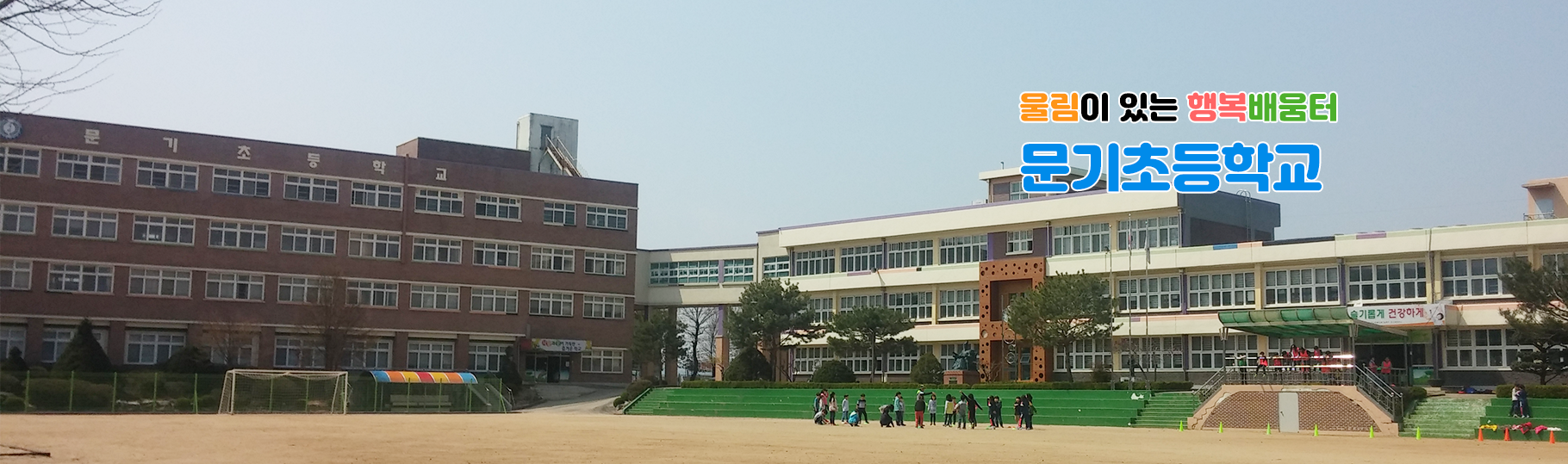 메인비주얼